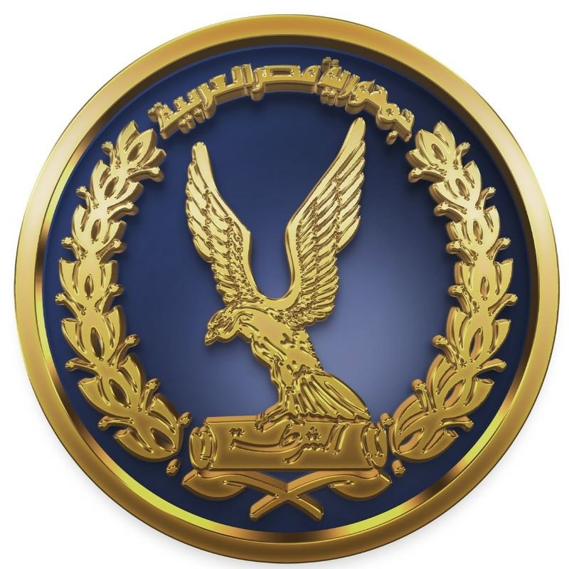 Abnoun Police Station